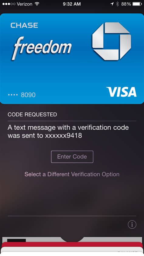 where to find apple pay verification code