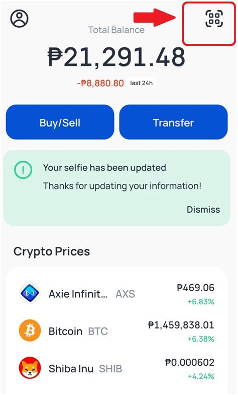 where to find wallet address in coins.ph