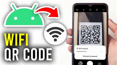 where to find wifi qr code