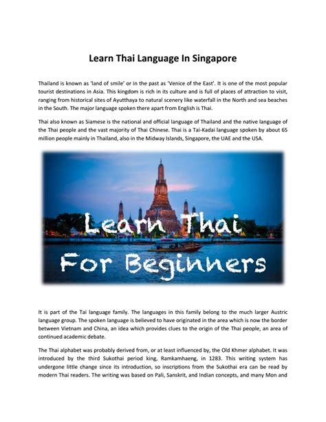 where to learn thai language in singapore