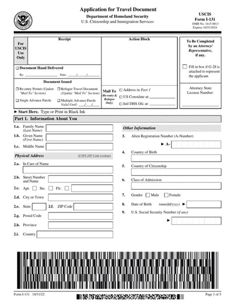 where to mail i-131 form