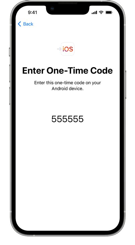 where to put one time code on android device