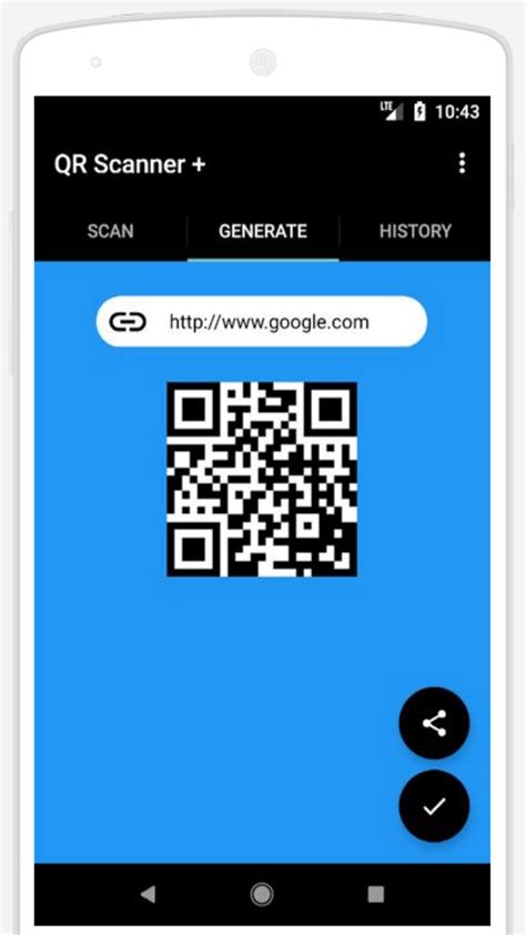 where to scan amazon qr code