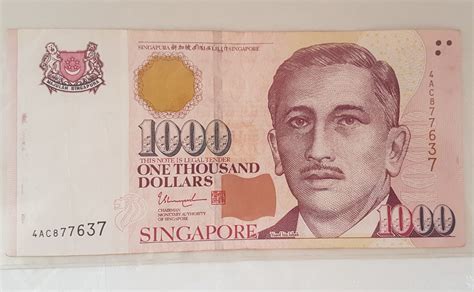 where to sell old singapore notes