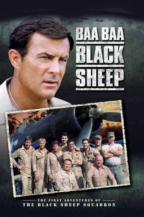 where to watch black sheep squadron