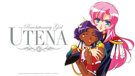 where to watch revolutionary girl utena