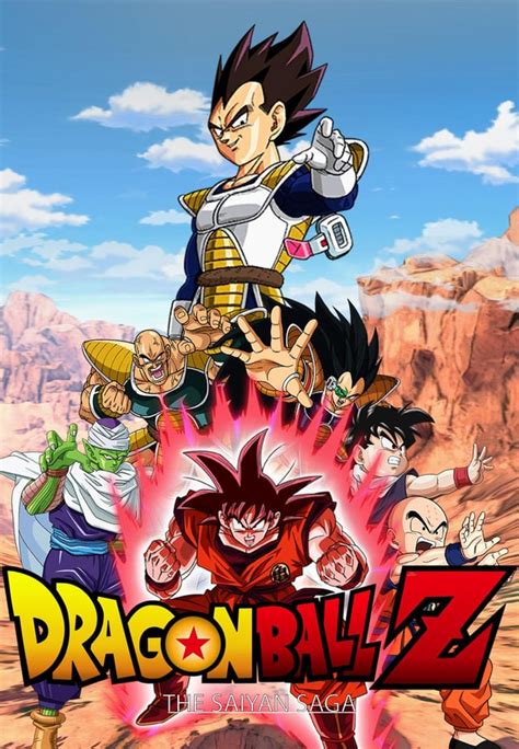 How to watch DBS BROLY in English Dub , Bangladesh release of Dbs BROLY YouTube