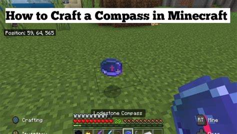Where does minecraft compass point
