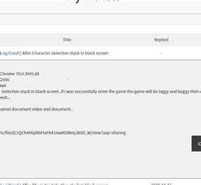 Where’s My Reply? Find Out Now!