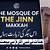 which mosque was built by jinns