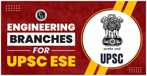 which branch is best for upsc