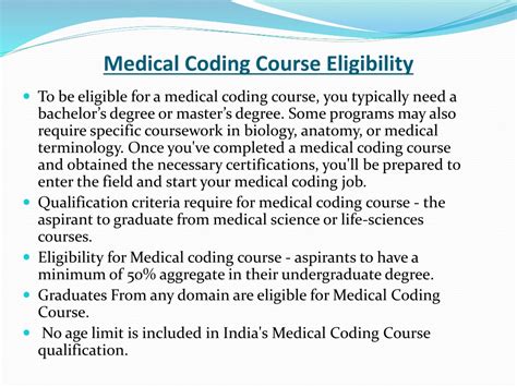 which course is eligible for medical coding