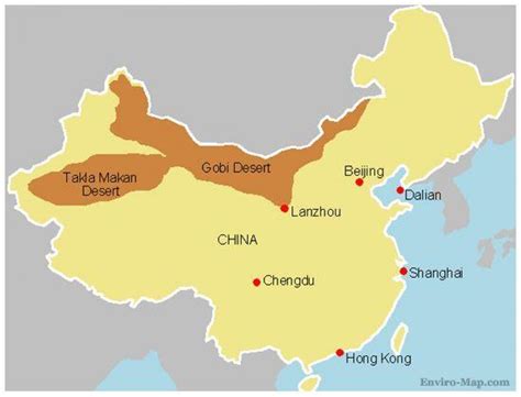 which desert is located in northern china