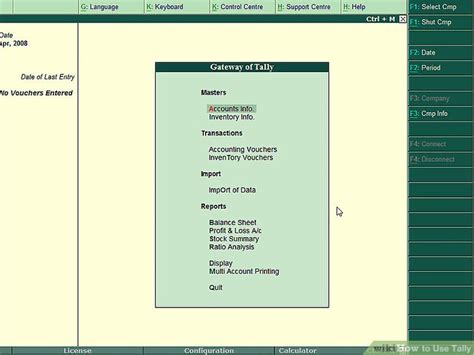 Which Display Menu Is Used In Tally To View Statutory Forms