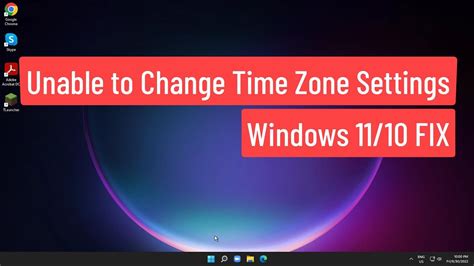 Which Does Not Change With Time