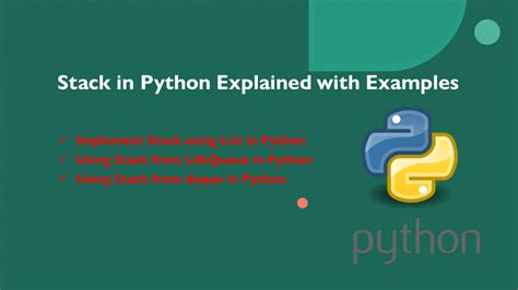 which enable data structure is used for defining a stack in python