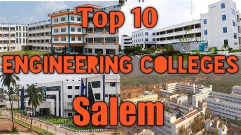 which engineering college is best for placement in salem