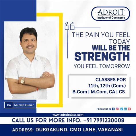 which feeling commerce