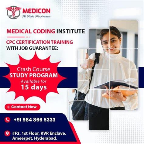 which institute is best for medical coding course