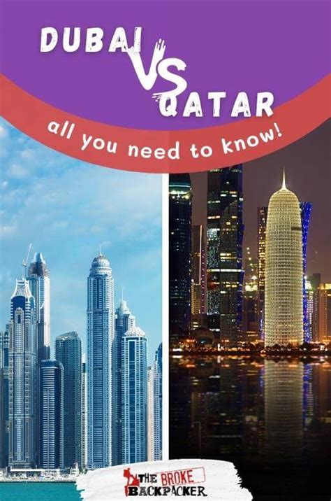 which is better dubai or qatar
