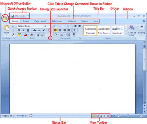 which kind of program is ms word