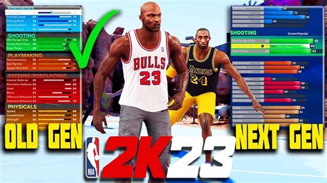 NBA 2K21 PS5 NEXTGEN RESHADE V2.5 By skadoodle [FOR 2K21