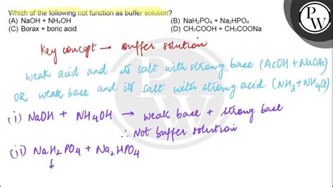 Which Of The Following Is Not A Function Of A Puller