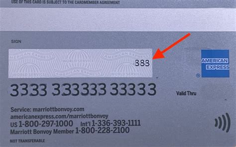 which one is the security code on amex