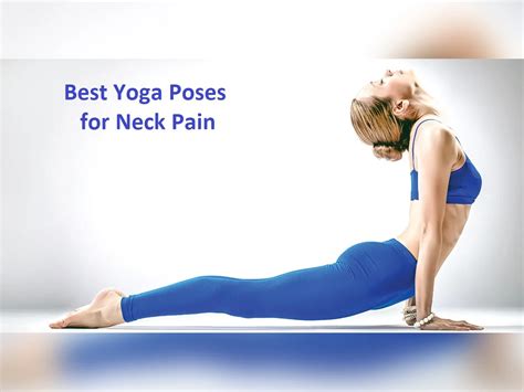 which physiotherapy is best for neck pain