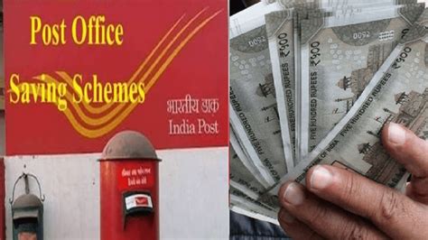 which saving scheme is best in post office