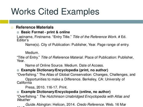 which source is an example of a reference material