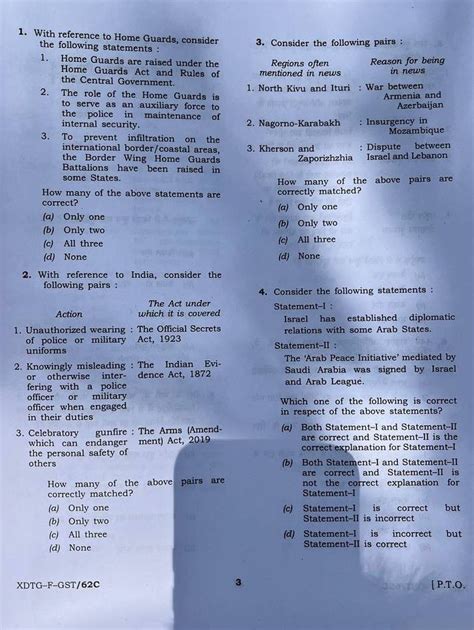 which type of questions come in upsc