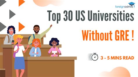 which universities don't require gre