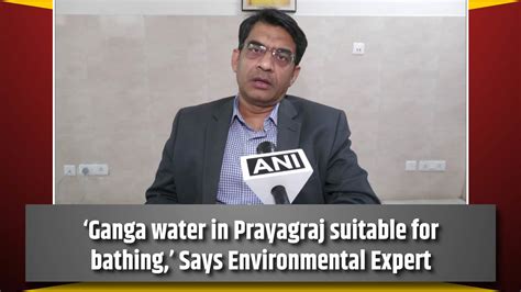 Which Water Is Suitable For Bathing