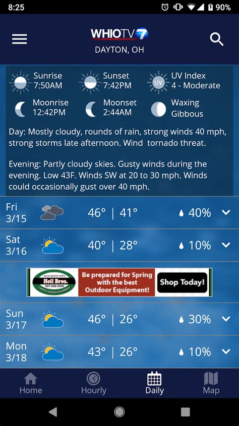 whio weather app for kindle