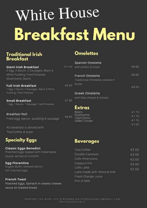 white house breakfast menu