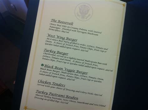 white house lunch menu today