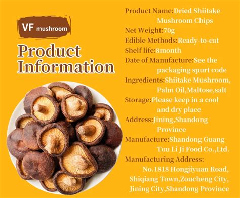 White Shiitake Chips