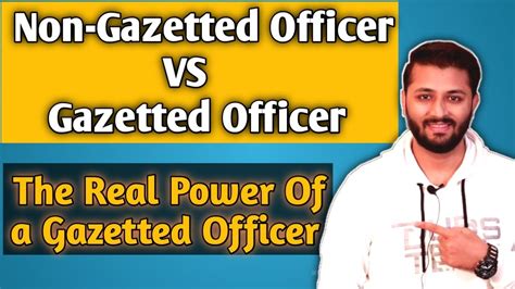 who are the gazetted officer