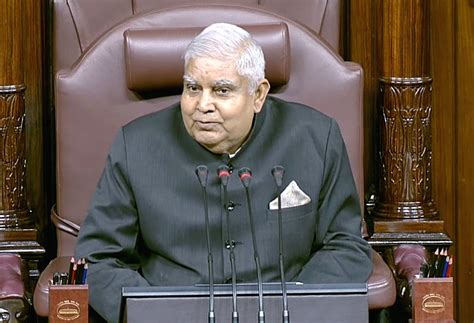 who becomes the chairman of rajya sabha