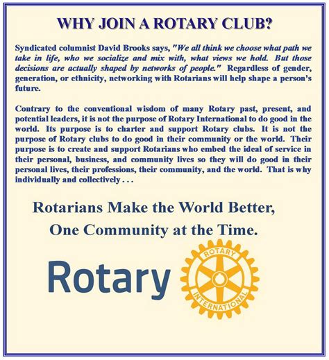 who can join the rotary club