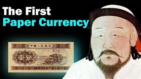 who created the first paper money