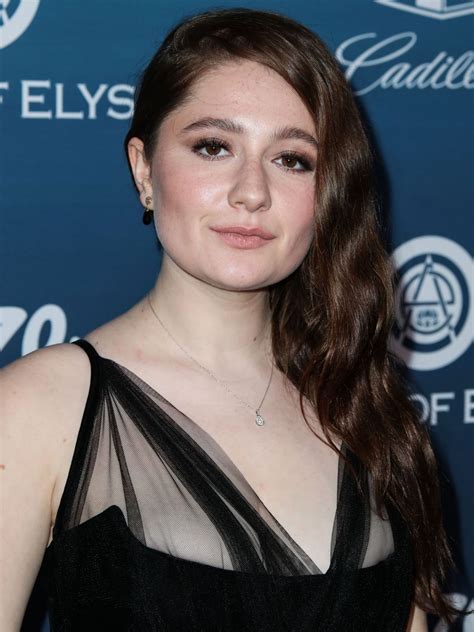 who is emma kenney