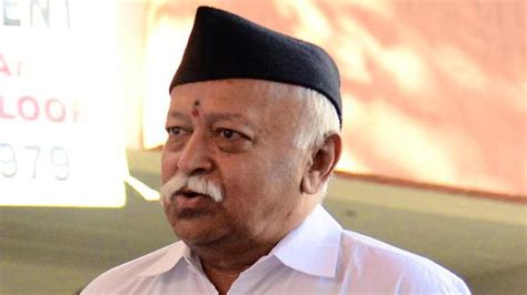 who is mohan bhagwat