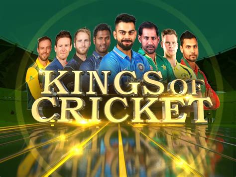who is the king cricket