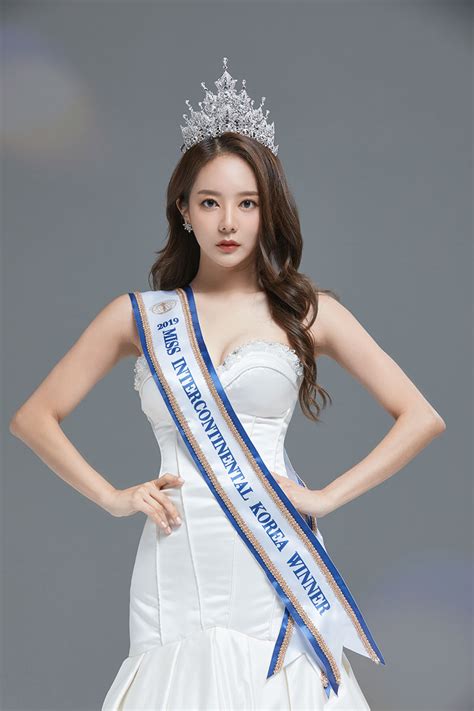 who is the miss korea