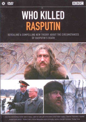 who killed rasputin movie