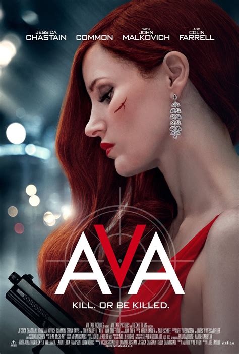 who played ava in the movie ava