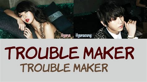 who sang trouble maker