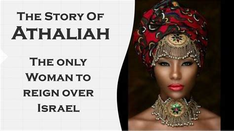 who was athaliah married to